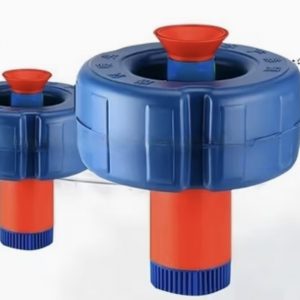 Aérateur flottant pour bassins aquacoles, conçu pour optimiser l'oxygénation de l'eau, garantissant un environnement sain pour les poissons et une meilleure croissance.